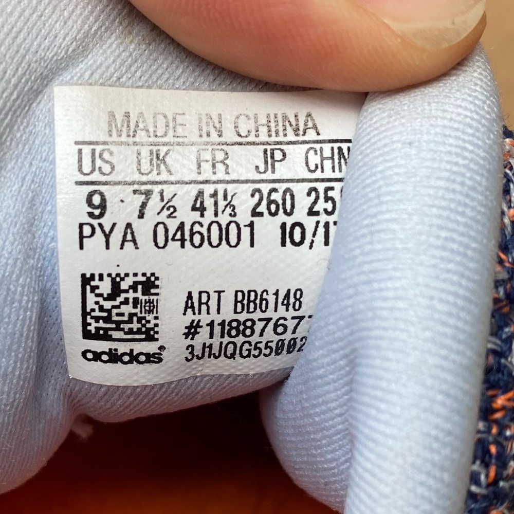Adidas ultraboost sneakers - Picture 4 of 4